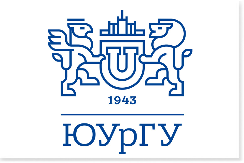 ЮУрГУ